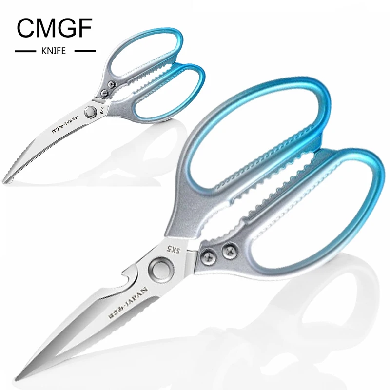 

CMGF All Steel Kitchen Scissors, Strong Chicken Bone Scissors for Turkey, Household Multifunctional Fish Killing Food Scissors