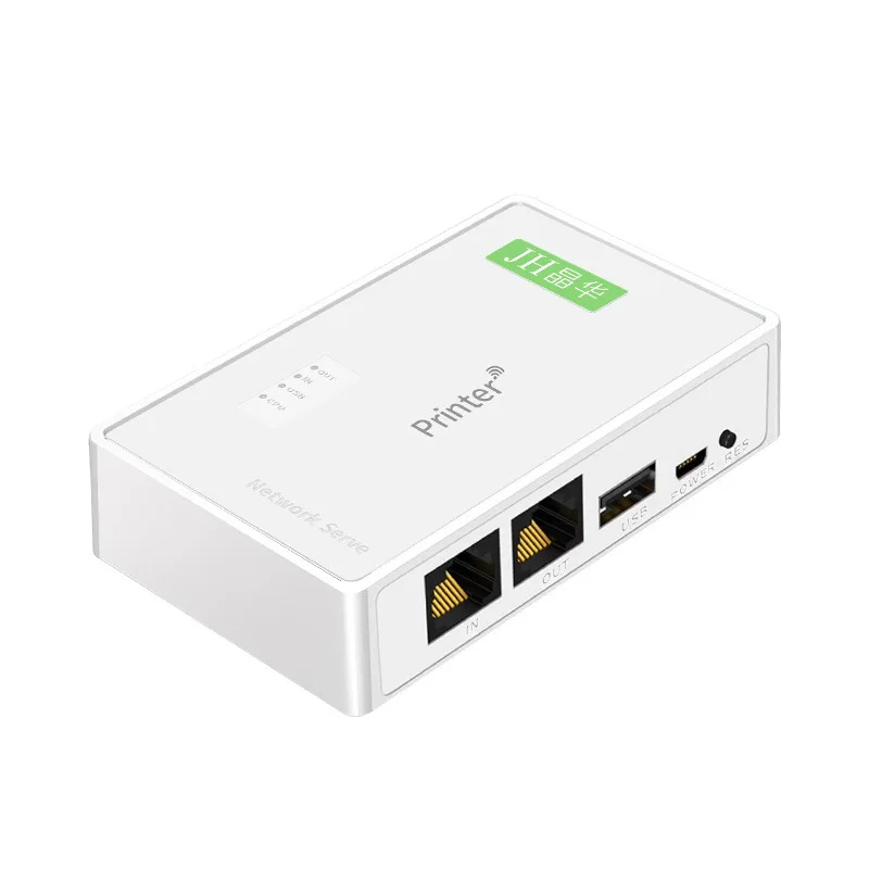 Jinghua USB خادم طباعة الشبكة اللاسلكية واي فاي LAN جهاز استقبال مشاركة الطابعة عالي السرعة #5