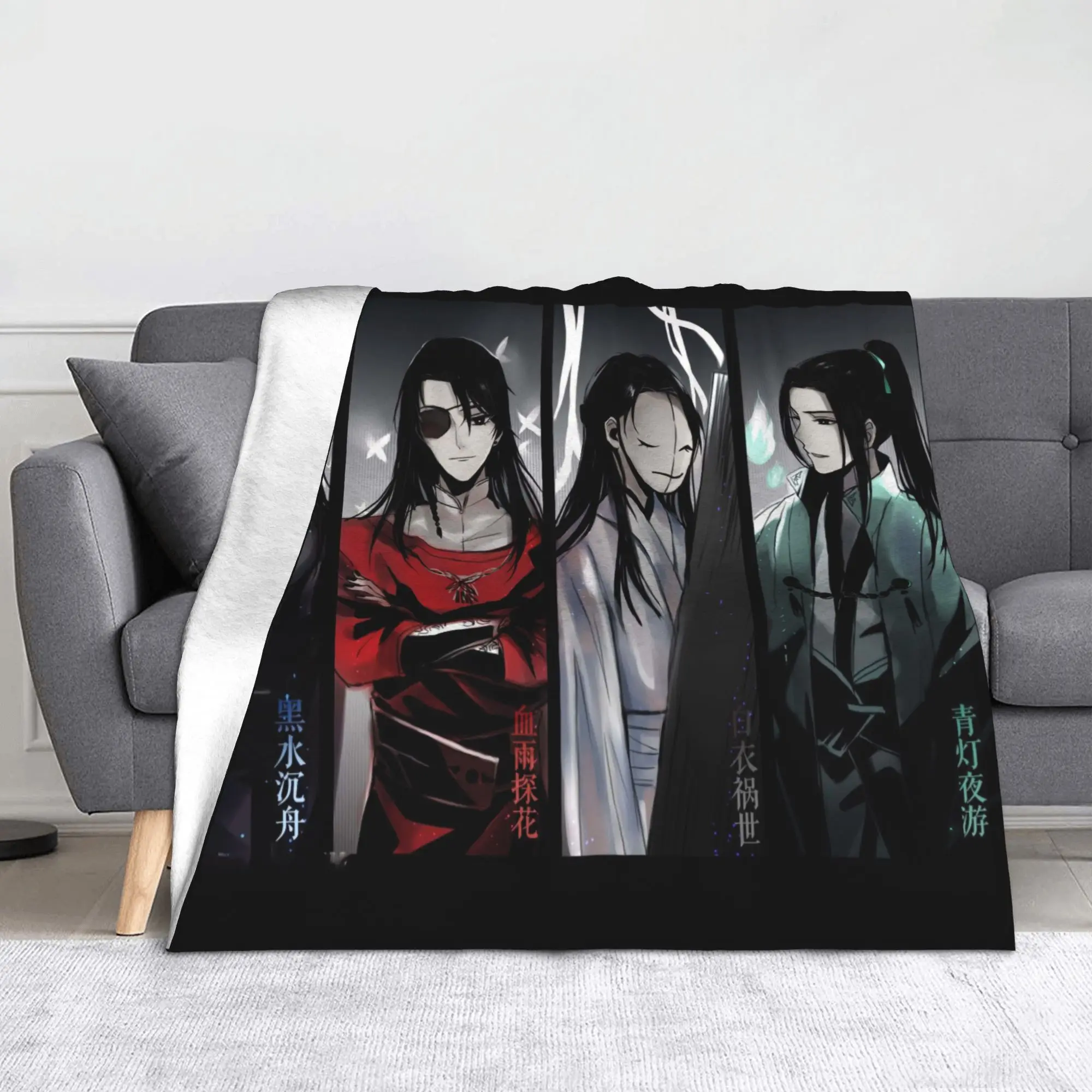 

Tian Guan Ci Fu аниме Yaoi Lgbt флисовое одеяло аниме небеса Xie Hua одеяла для дома, автомобиля, теплое постельное белье, пледы