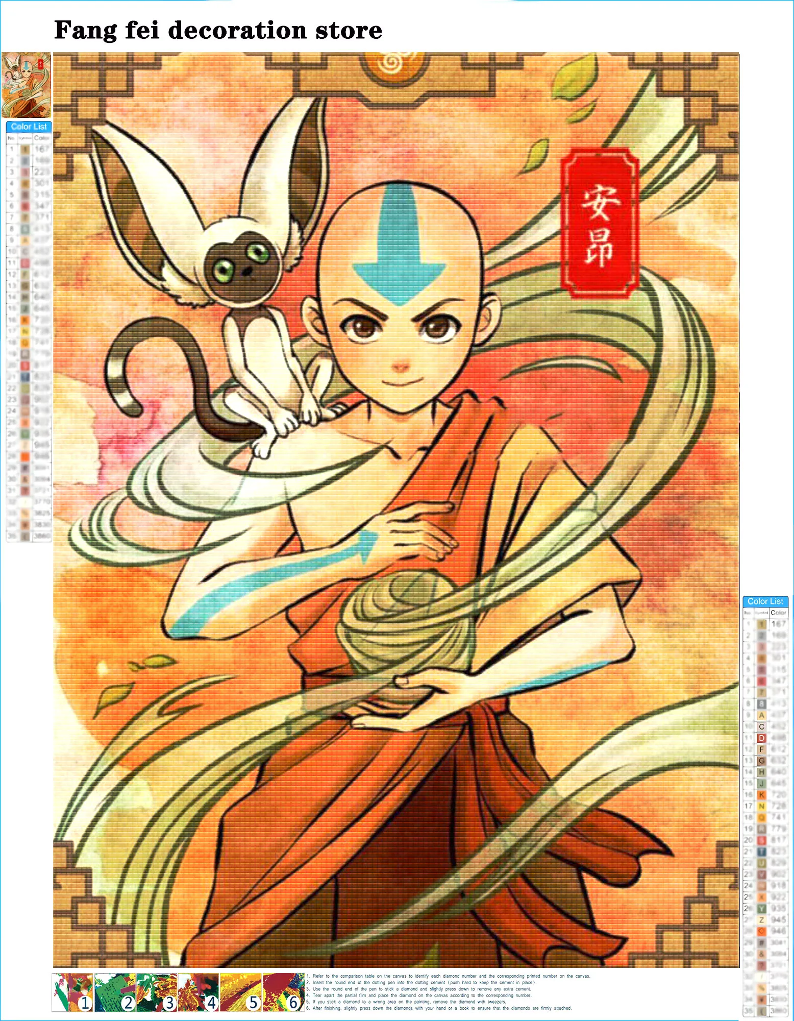 الصورة الرمزية آخر Airbender الماس اللوحة الأمريكية أنيمي النمط الصيني عبر عدة خياطة التطريز صور فسيفساء ديكور المنزل