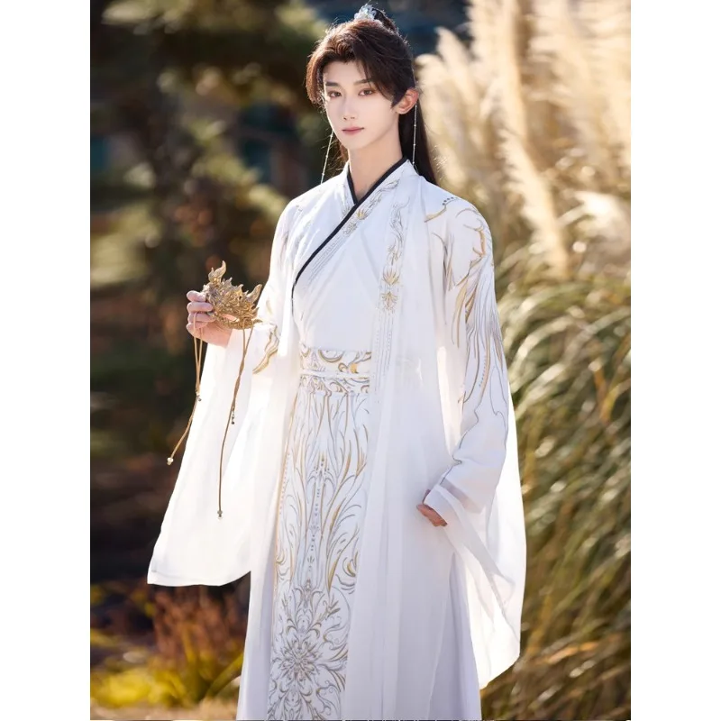 New solid color dark pattern collar skirt, men's cool Chinese style knight elegant performance Hanfu
