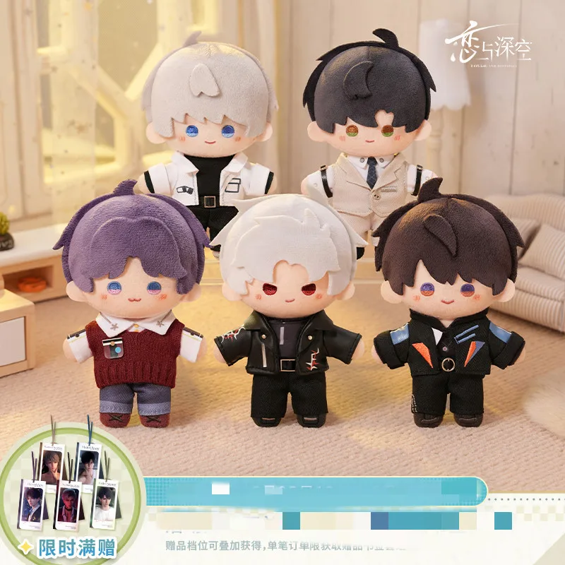 Boneka Plushie Resmi Love and Deepspace Sylus Caleb Rafayel Zayne Xavier 13cm, Pakaian Boneka, Mainan Anime Game untuk Anak-anak