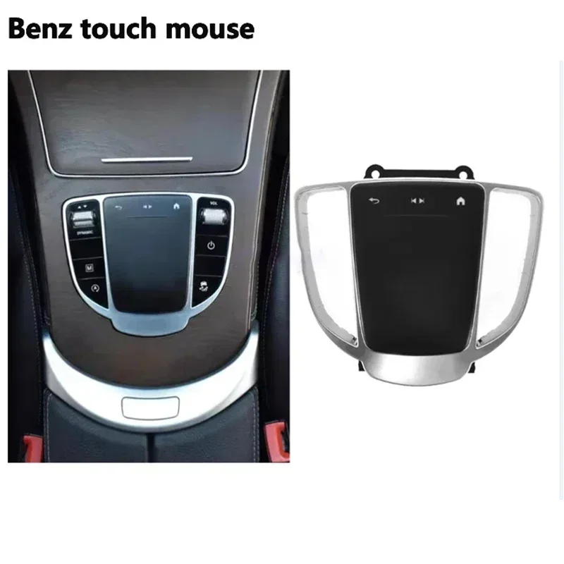 For Benz E / C Class GLC 2015-2019 Original Model Central Control Touch Mouse Trim Panel Interior Old To New Easy Installation