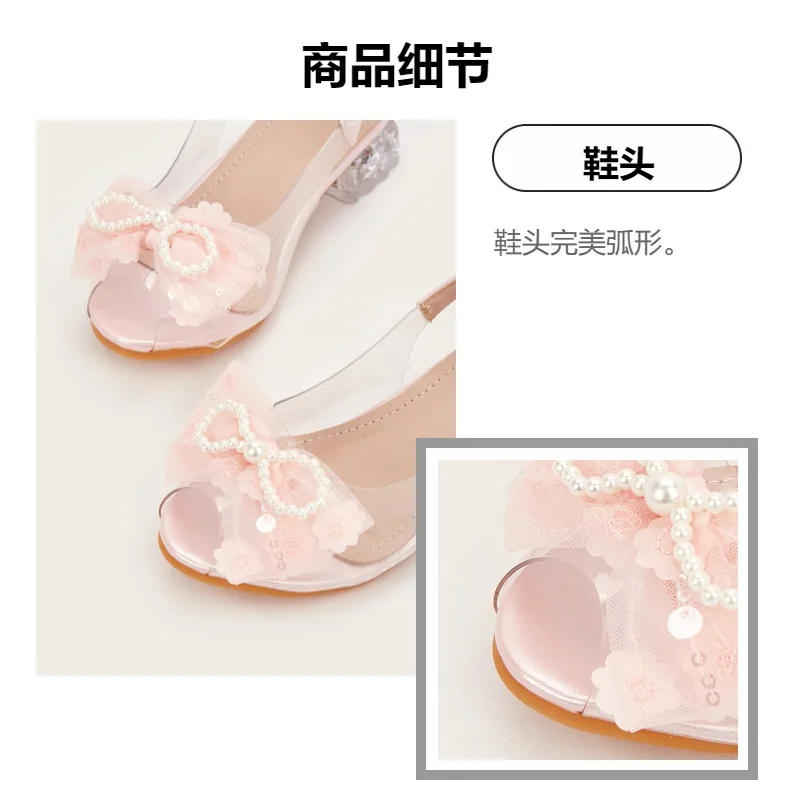 Children's Wedding Dress High Heels 2025 Summer New Girls princess Thick Heel Beaded Bow Sandals Crystal Heel Fish Mouth Sandals - view 6
