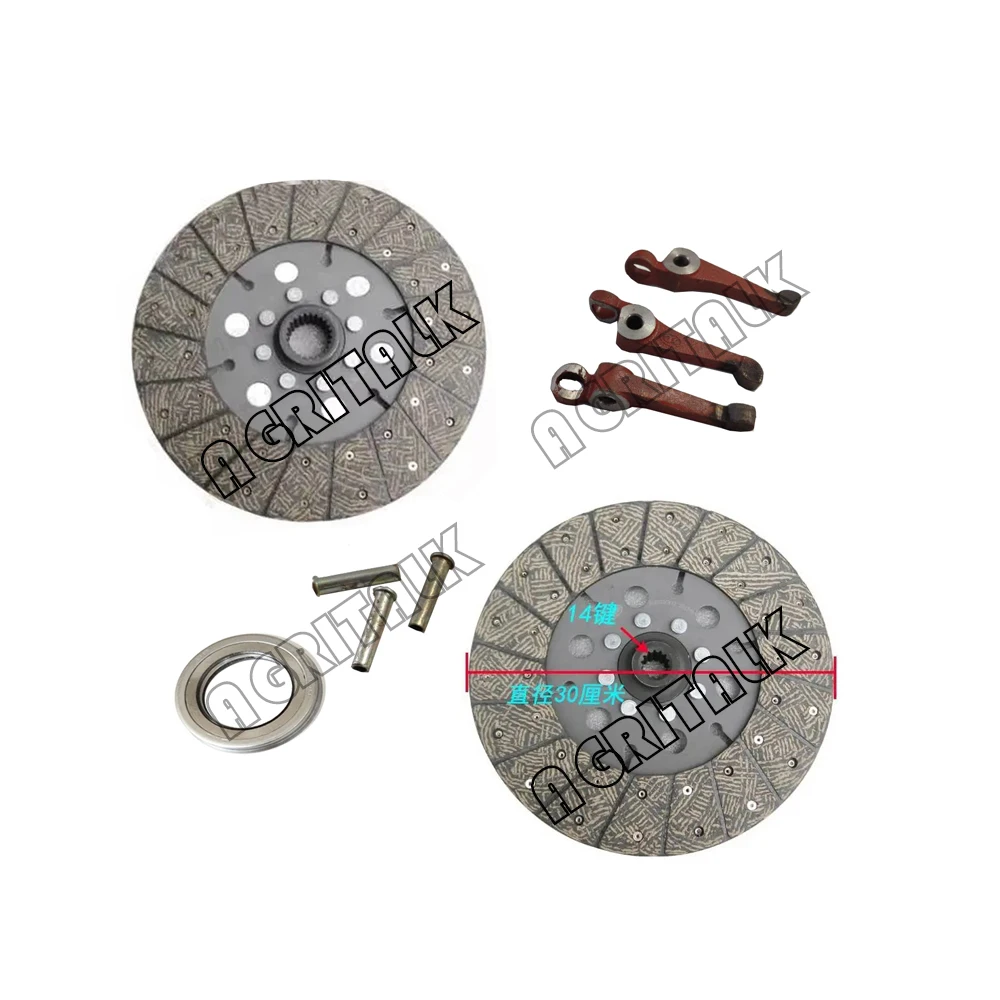 

Clutch main and PTO disc / plates kit for Dongfeng DF704 series tractor