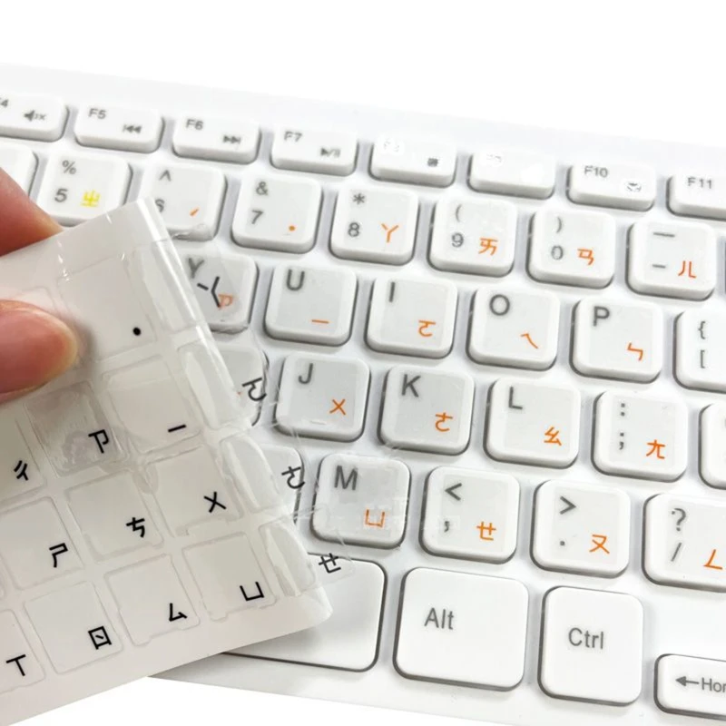 Traditional Chinese Taiwan Phonetic Keyboard Stickers Hongkong Keyboard Label Sticker Universal Transparent Background