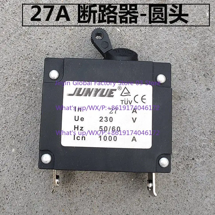 Generator Accessories 3/5/8KW Empty Open 220V 380V Power Off Power Transmission Switch Circuit Protector