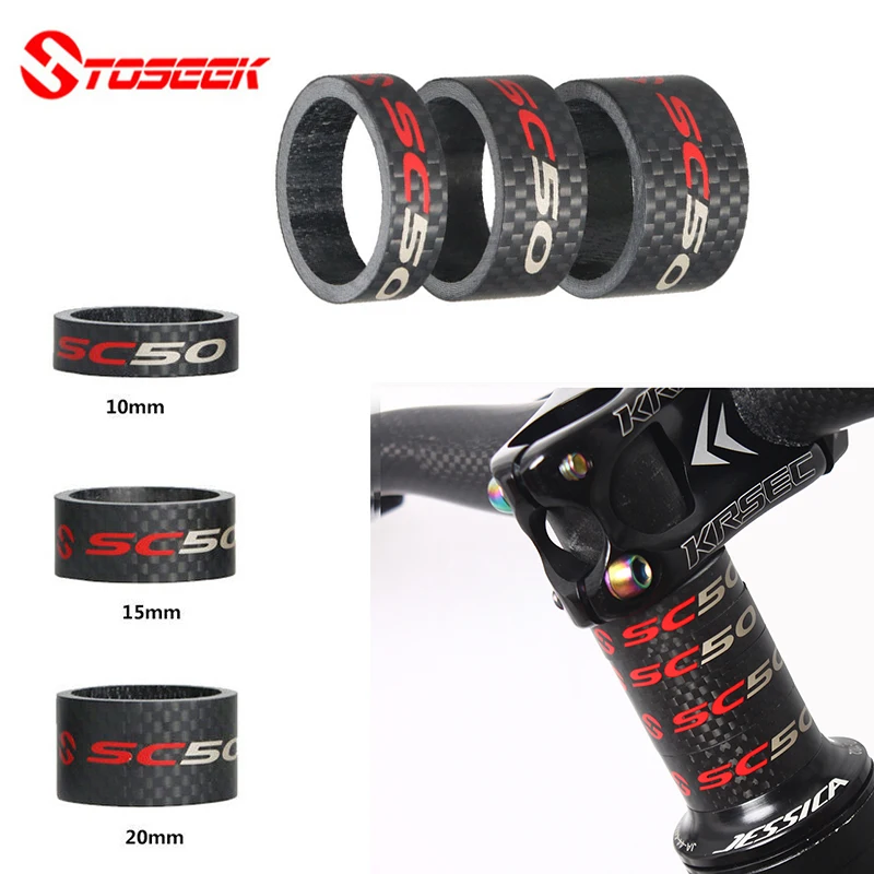 TOSEEK Carbon Fiber Bicycle Headset Spacers  Washer 1-1/8