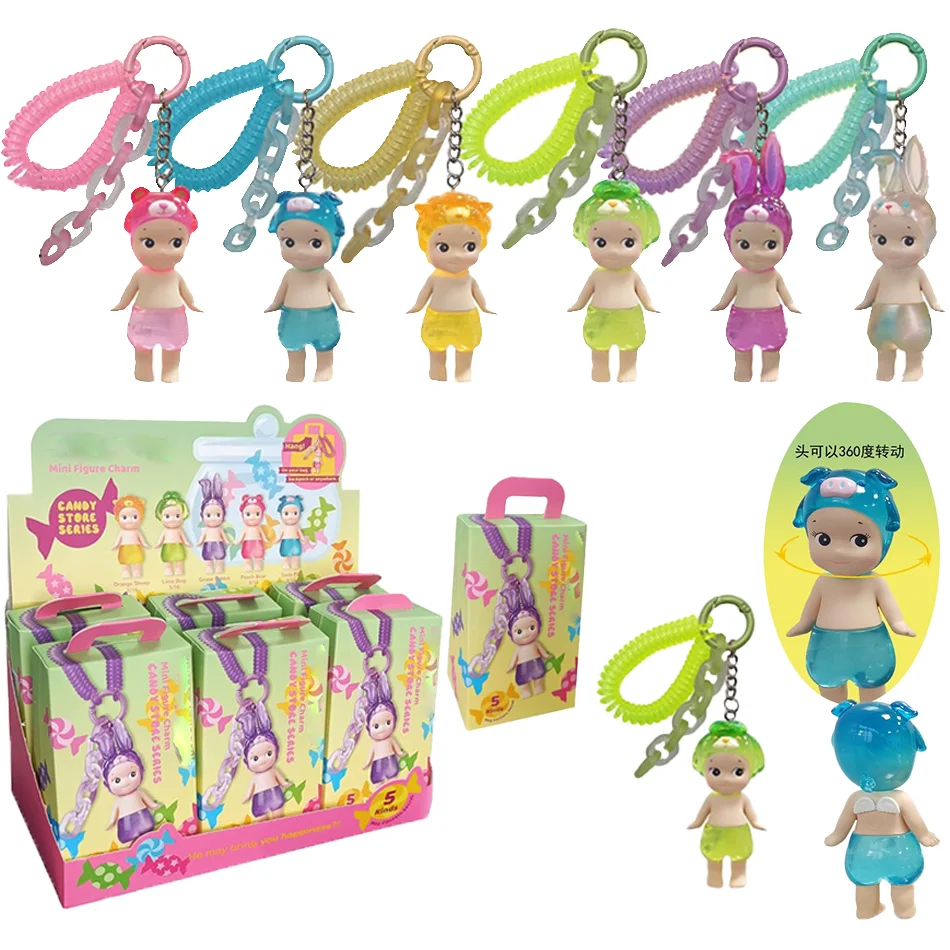 2025 NEW HOT Candy House Keychain Angel Puppy Sky Series makes Sunny Doll Blind Box Backpack Doll Pendant toys surprise box