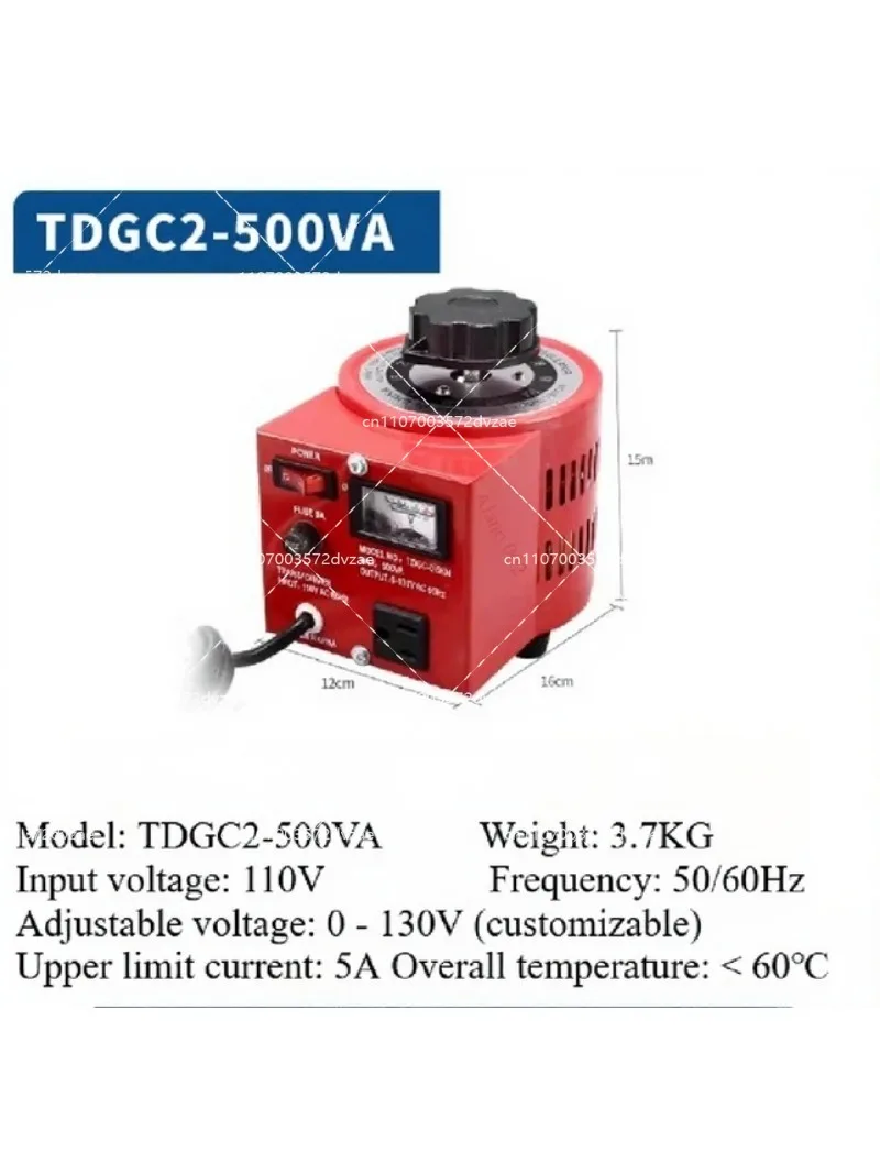 Variable Transformer 0-300V AC Voltage Regulator 220V Input 1KVA 2KVA 3KVA 5KVA Adjustable Output