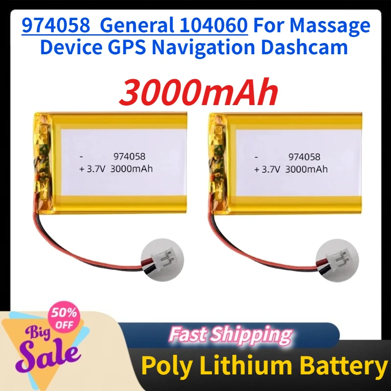 

3.7V 3000mAh 974058 Ph2.0 Plug Rechargeable Poly Lithium Battery General 104060 for Massage Device GPS Navigation Dashcam