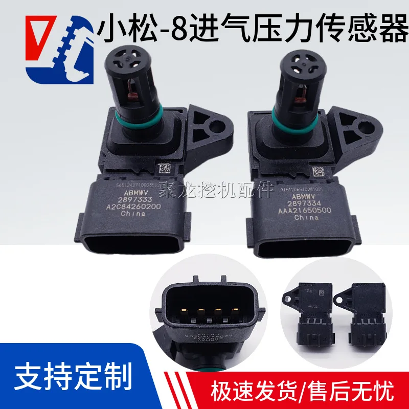 

Suitable for Komatsu excavator accessories PC22422785 200 210 220-8 atmospheric intake pressure sensor
