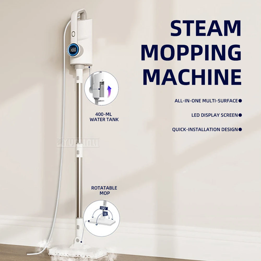 ST063 High-Temperature Steam Floor Scrubber Handheld Wired Device with Temperature Display for Cleaning