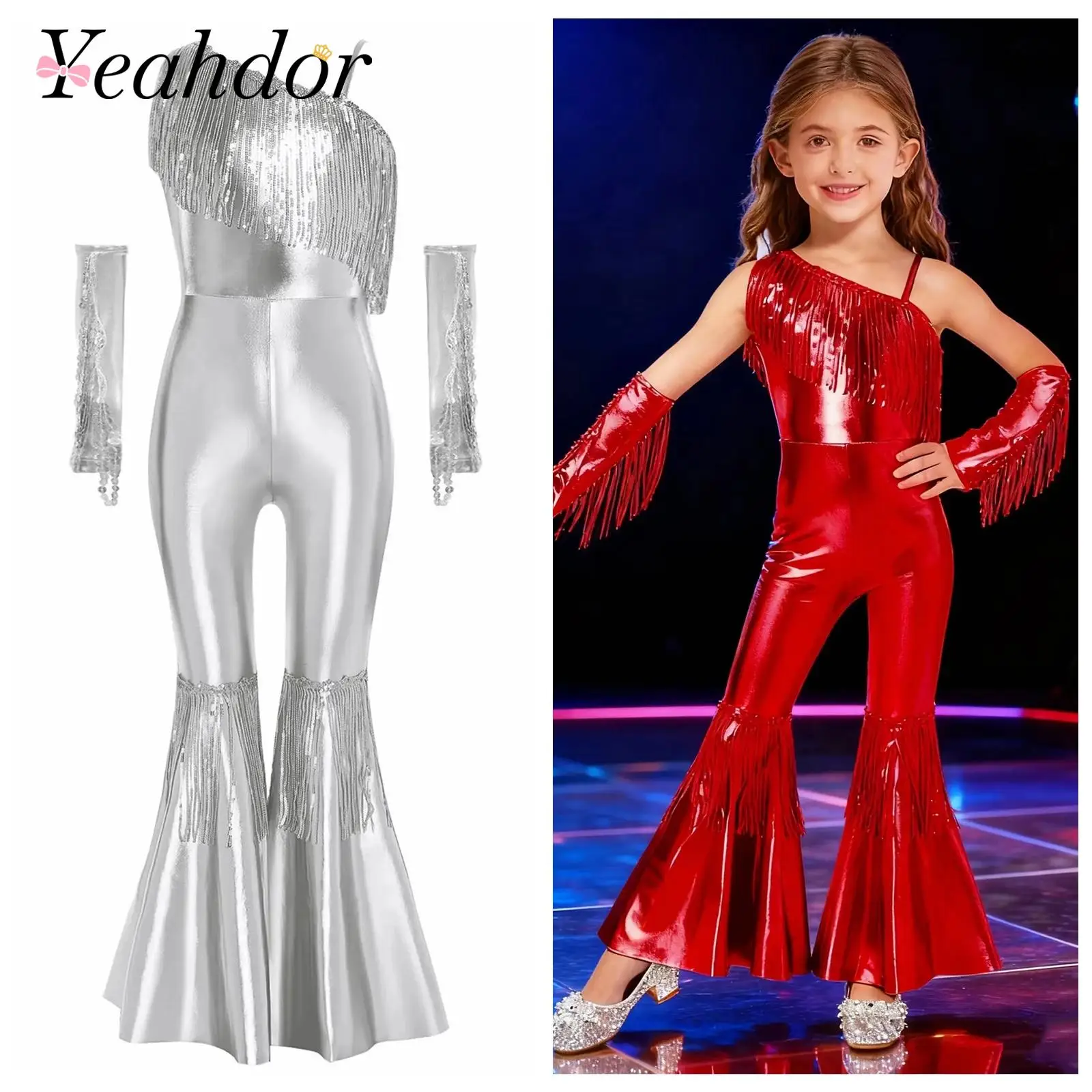 Girls Street Jazz D… - image