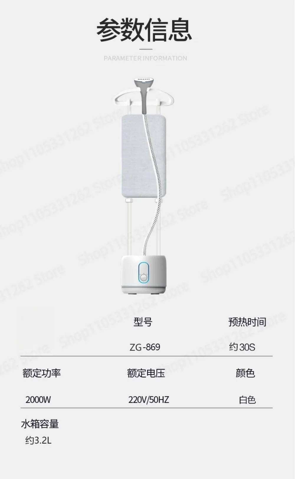 Large steam garment steamer home iron clothes small handheld ironing machine standing electric iron kit