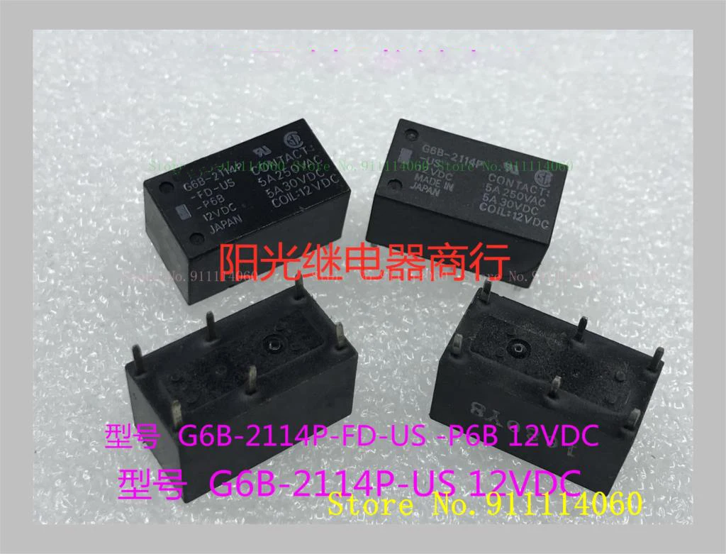 G6B-2114P-FD-US 12V… - image