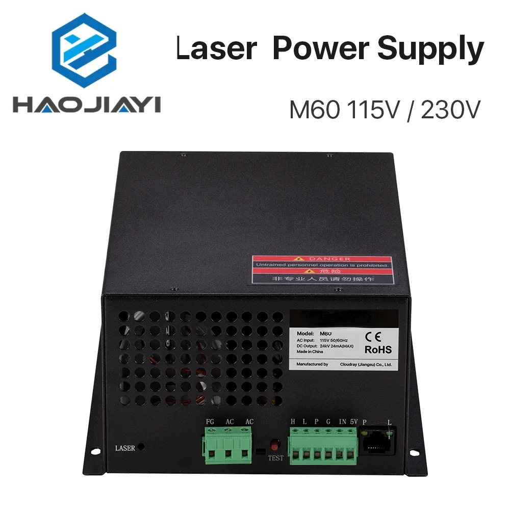 60W CO2 Laser Power Supply for CO2 Laser Engraving Cutting Machine M60 category