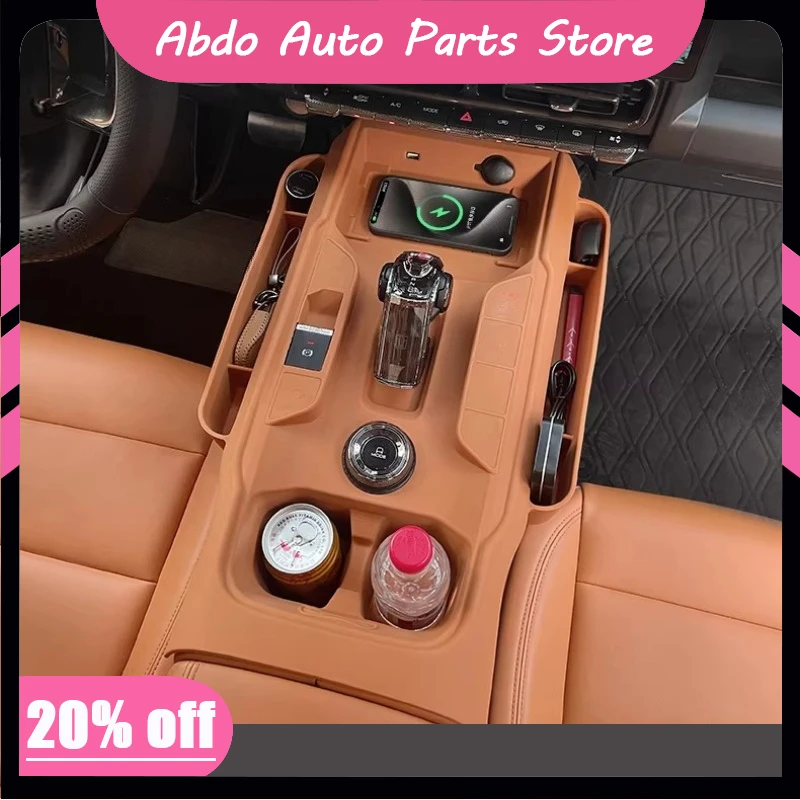 abdo For Haval H7 Central Control Gear Silicone Pad All-inclusive Wireless Charging Protective Cover Non-slip Pad Car Decoration