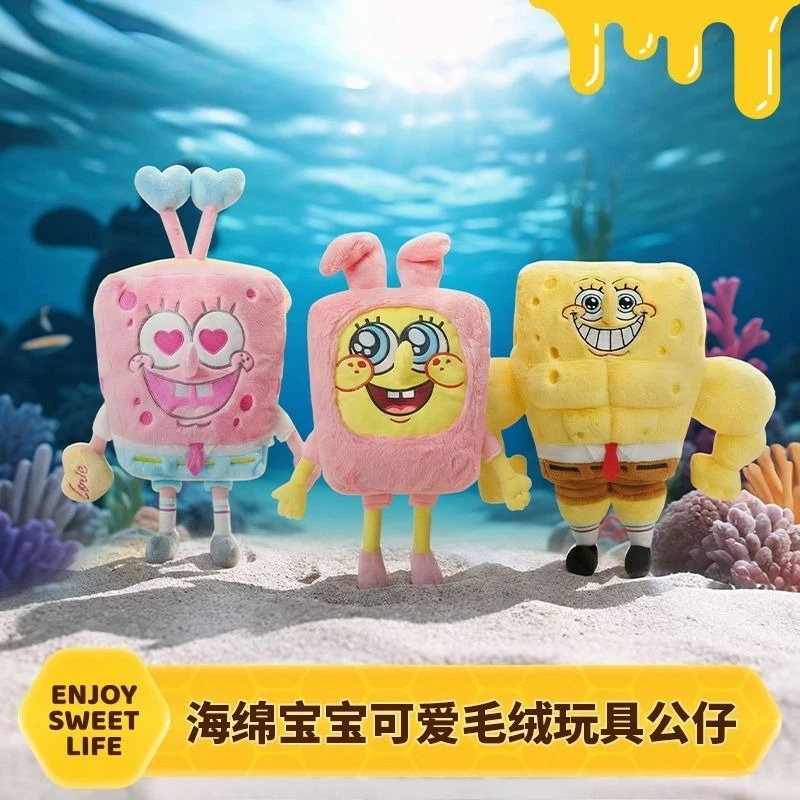 

Cute Patrick Star Plush Doll Kawaii Potdemiel Anime Cartoon Muscle Doll Pillow Children's Birthday Gift Toy
