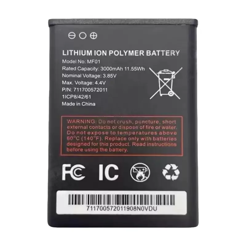

MF01 Hotspot 2 CT2MHS01/CT2MH507 1 Replacement Battery