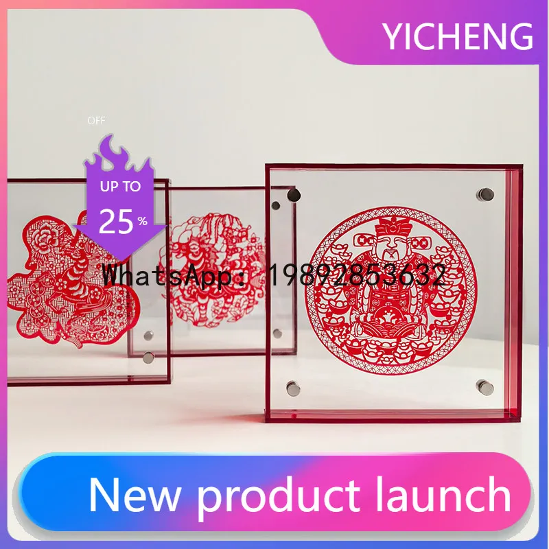 

PYJ national style red festive paper-cut photo frame Year of the Horse New Year acrylic decorative pendant