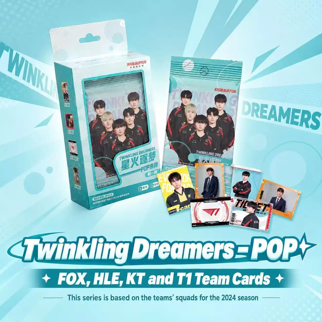 League Of Legends Twinkling Dreamers – POP FOX, HLE, KT and T1 Team Cards Blindbox New Unopen