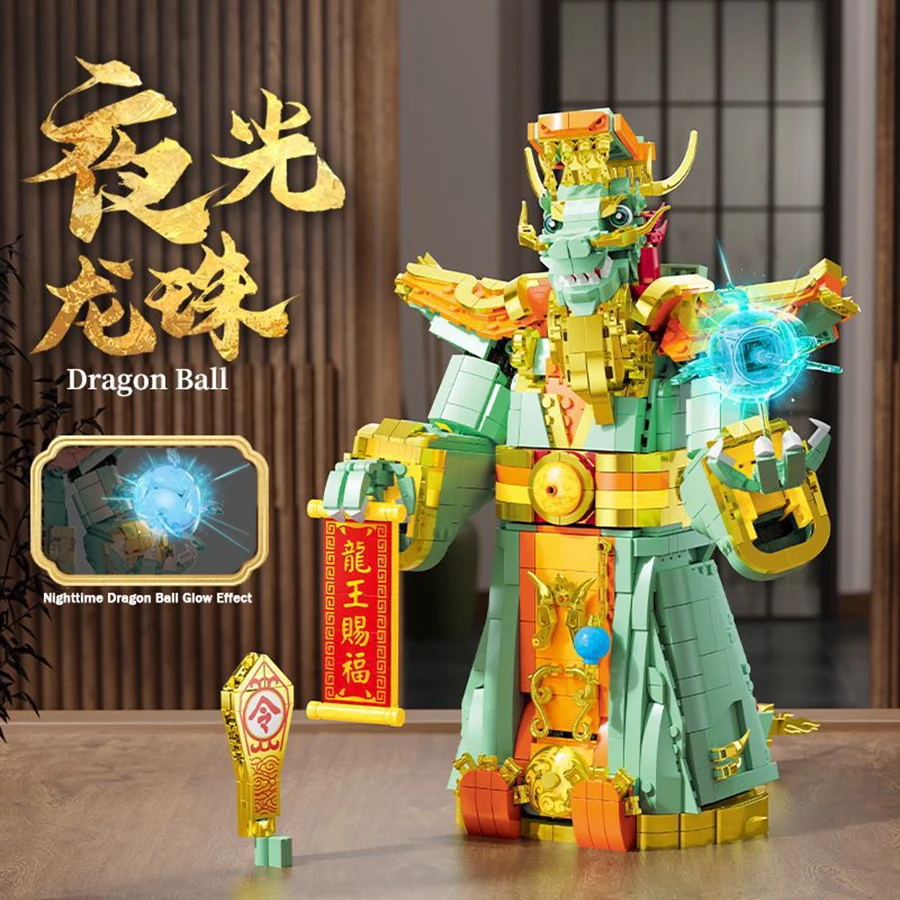 Creative Giant Divine Dragon Model Dragon King Blessing Model MOC Building Blocks Two Styles Assembly Decor Brick For New Gifts