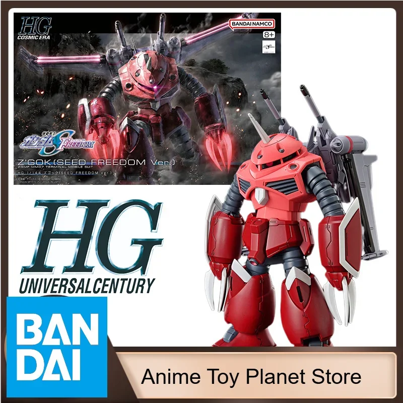

Bandai HG 1/144 HGUC Gundam Z GOK SEED FREEDOM VER Model Kit Anime Fighter Assembly Model Anime Action Figure Toy Gift for Kids