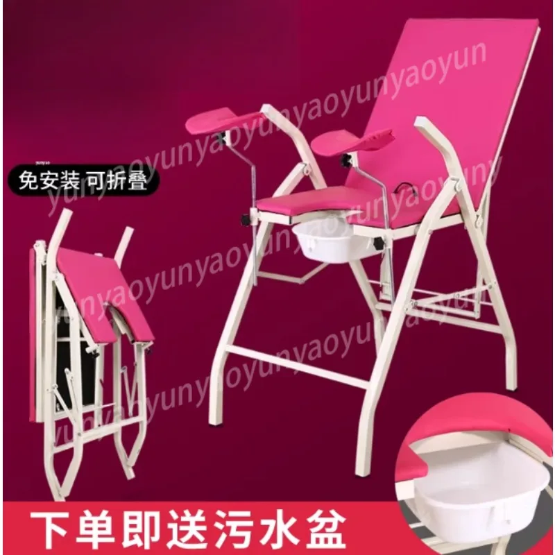 Installation-free Foldable Examination Bed Medical Outpatient Maternal Examination Bed Simple Delivery Bed Portable