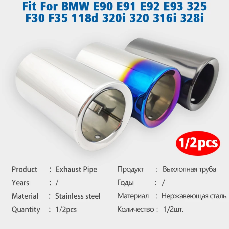 NEW Stainless Steel Car Exhaust Pipe Muffler Tip Pipes Covers For BMW E90 E91 E92 E93 325 F30 F35 118d 320i 320 316i 328i
