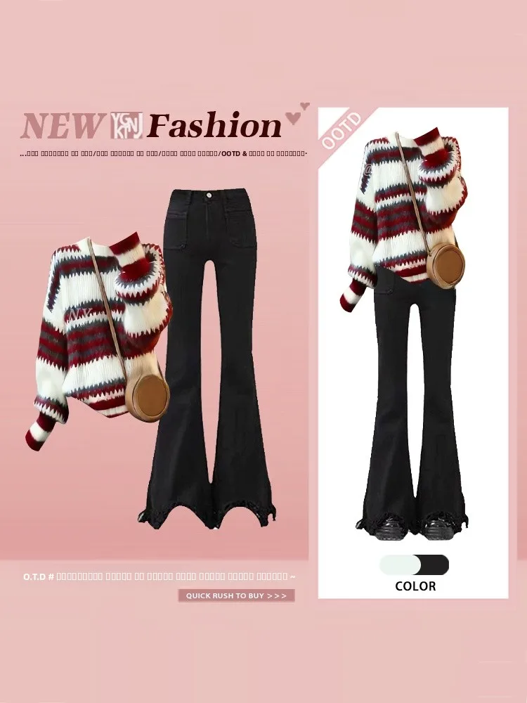 

Корейский вязаный свитер в полоску и расклешенные джинсы: женский зимний универсальный комплект премиум-класса, длинные брюки стандартной длины