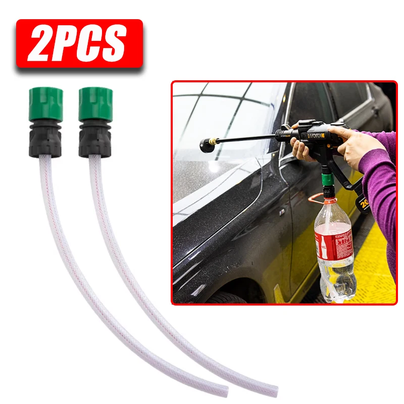 

2PCS Cordless Lithium Ion High Pressure Car Wash Gun Universal Water Inlet Connector Coke Bottle Connector Water Gun Accessories