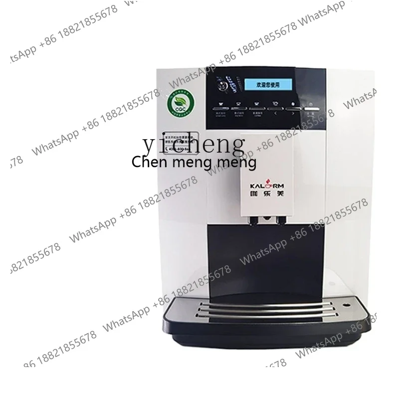 

Горячие продажи Zc1602/Pro, свежемолотая концентрированная автоматическая кофемашина в один клик для использования в отеле