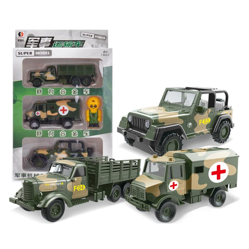 Model Toy Vehicle Alloy Diecast Child Boy Military Tank Model Armored Alloy Toy Set Pull Back Car Toy Children Gifts B124