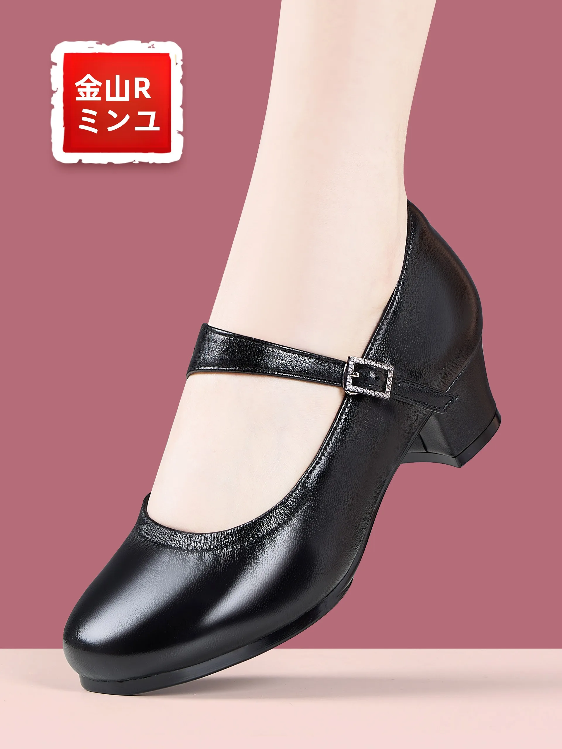 chaussures-de-danse-en-cuir-veritable-a-semelle-souple-pour-femmes-nouvelles-chaussures-de-danse-latine-a-talon-moyen-chaussures-de-performance-a-talon-epais-pour-la-danse-carree