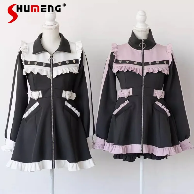 Autumn New Japanese SC Rojita Sweet Cute Mine Coat Top Thin And Versatile Heavy Industry Lolita Fungus Edge Coat Chaquetas Mujer