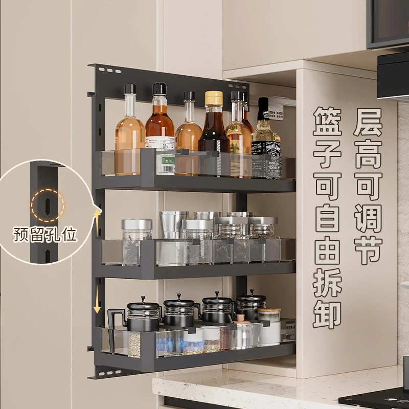 

Pull basket kitchen cabinet, extremely narrow countertop cabinet, seasoning cabinet, storage rack, half wall pull-out cabinet