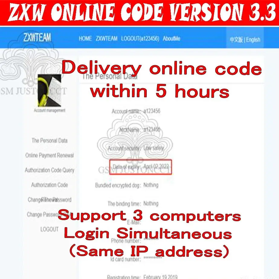 ZXW Team zxw tools V3.3 for Mobile phone motherboard repair drawing tools 1 year activation zxw zillion x work