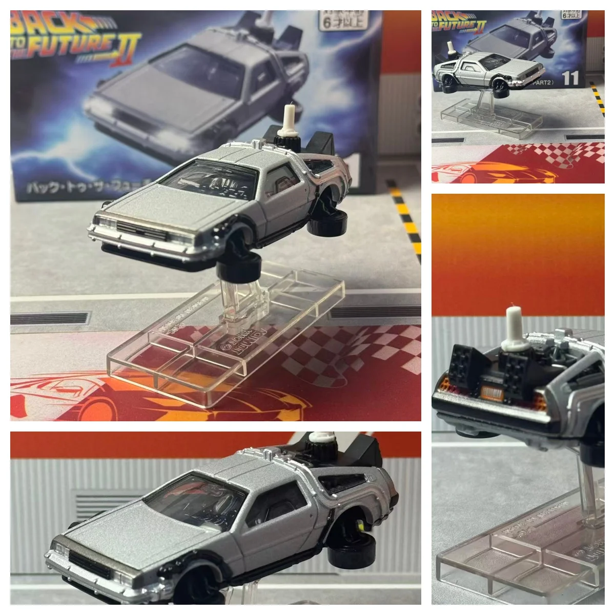 

Takara Tomy Tomica Premium Unlimited 11 «Назад в будущее» Машина времени (частина 2) Литая под давлением модель автомобиля из сплава, копия серии для детей