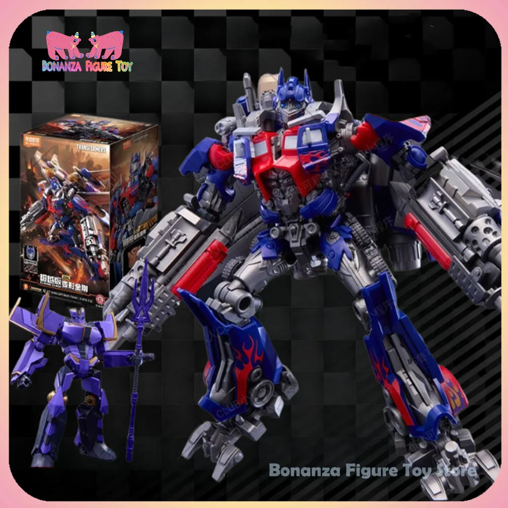 

Новинка в наличии Blokees Transformers One Classic Class Jet Wing Optimus Prime Megatronus Prime Soundwave, экшн-фигурка, игрушки в подарок