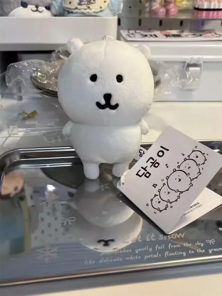 الذاتي وهمية الدب أفخم المفاتيح Kawaii Nagano دمية لطيف الكورية نمط حقيبة الظهر سحر مضحك هدية للأصدقاء عيد الميلاد عيد الميلاد