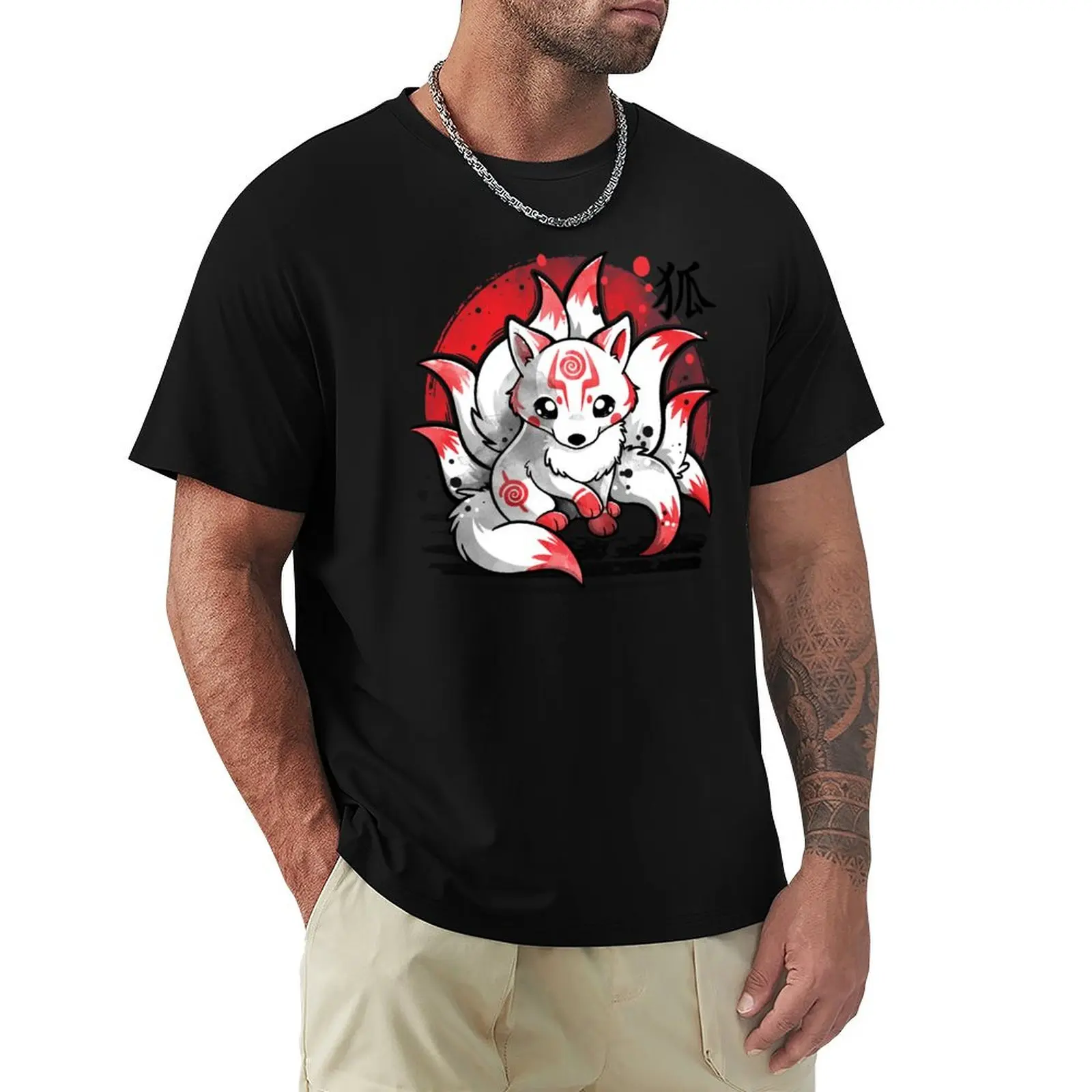 Nine tailed fox spirit T-Shirt Simple Graphic Design T-Shirt