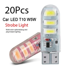 20 個 LED T10 ストロボライト車信号ランプ W5W Canbus 点滅電球自動幅照明ストロボクリアランスインジケーター 12V