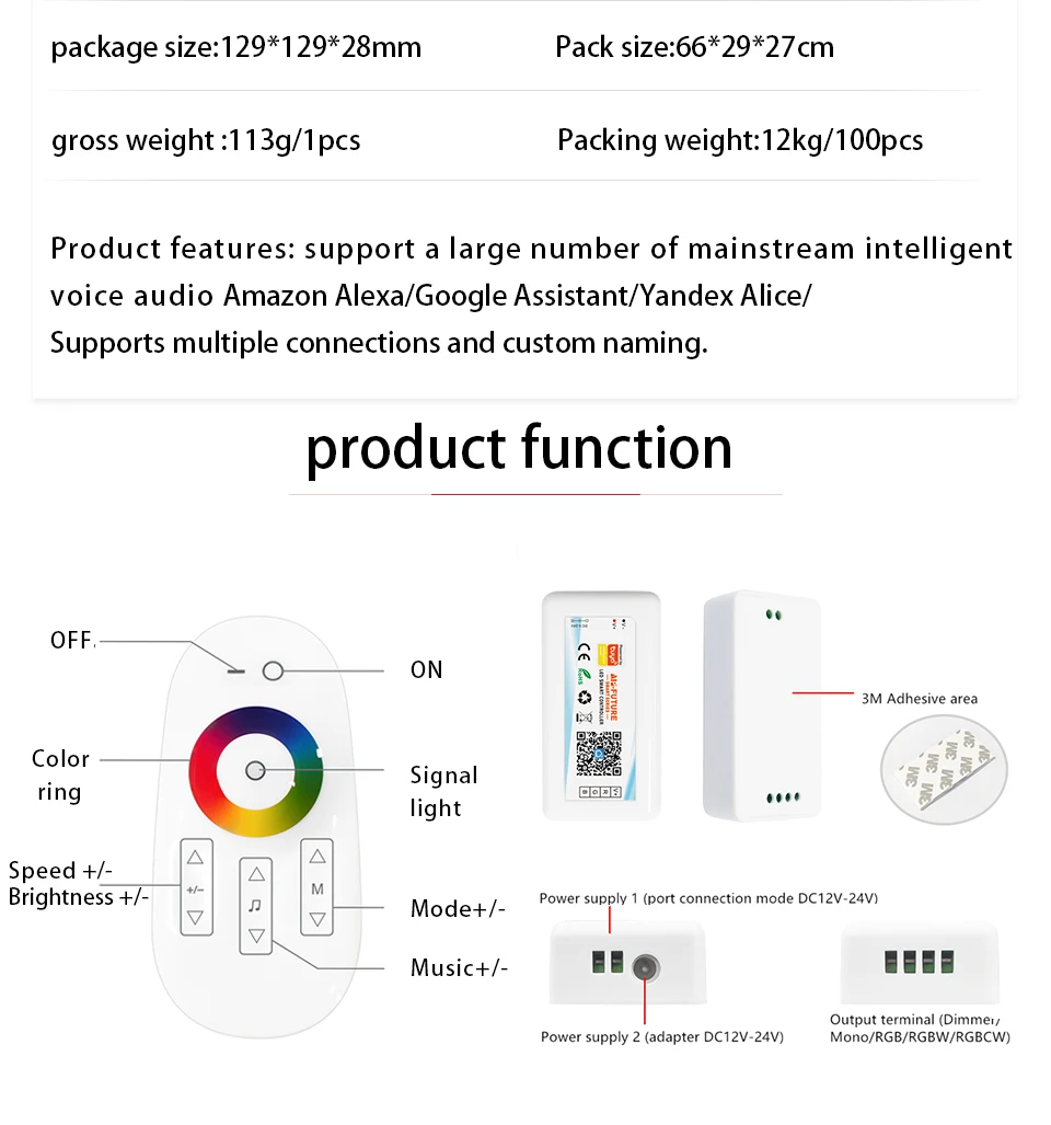 Sterownik LED Tuya Smart Life Home DC5V12V24V 6A/CH Max15A DIM CCT RGB do taśm LED, WiFi, sterowanie 2.4G pilotem/aplikacją/Alexą — zdjęcie 6