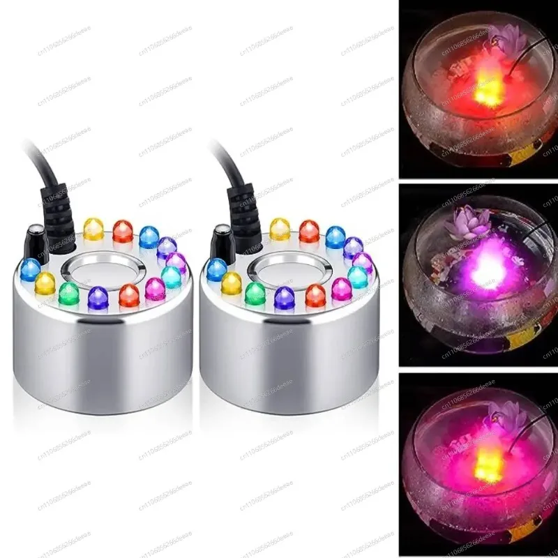 Ultrasonic Mist Maker Fogger Fountain Ornament Atomizer Humidifier Water Pond Fog Machine Halloween Christmas Decoration