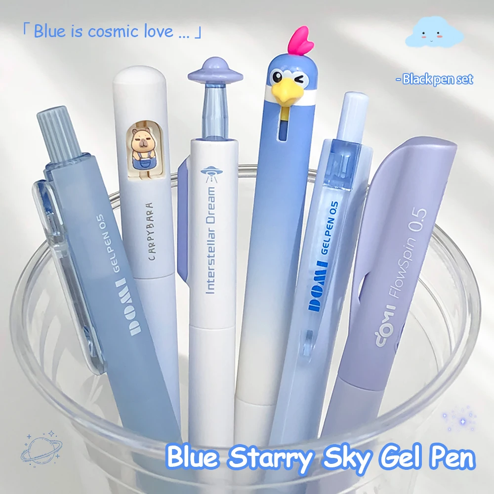 

6 Pack Blue Starry Sky Gel Pen Set 0.5mm Minimalist Fun Quick-Drying Pen IG Style for Study and Office