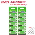 20PCS AG1(GF)
