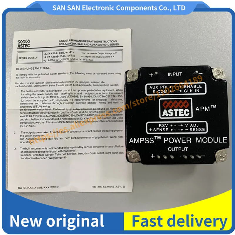 AK60A-024L-050F10 NOWOŚĆ