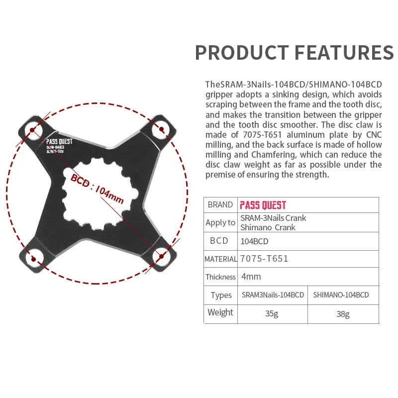 محول تركيب مباشر إلى 104 Bcd لـ Shimano Sram Xo Sx Nx Xx1 Xx X1 Eagle Crown 104bcd محول الأطباق