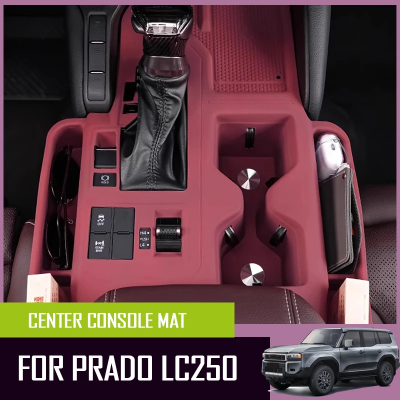 

Силиконовый коврик для центральной консоли и подстаканника для Toyota Prado LC250 2024-2025, аксессуар для интерьера